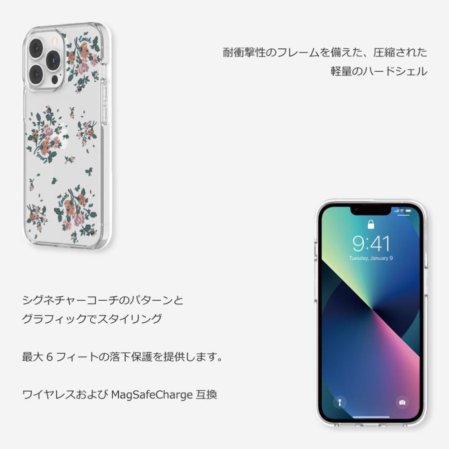 コーチ iPhone13Pro ケース ブランド coach おしゃれ スリム 薄型 耐衝撃 スマホケース｜caseplay｜07