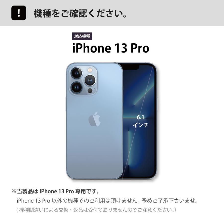 コーチ iPhone13Pro ケース ブランド coach おしゃれ スリム 薄型 耐衝撃 スマホケース｜caseplay｜09