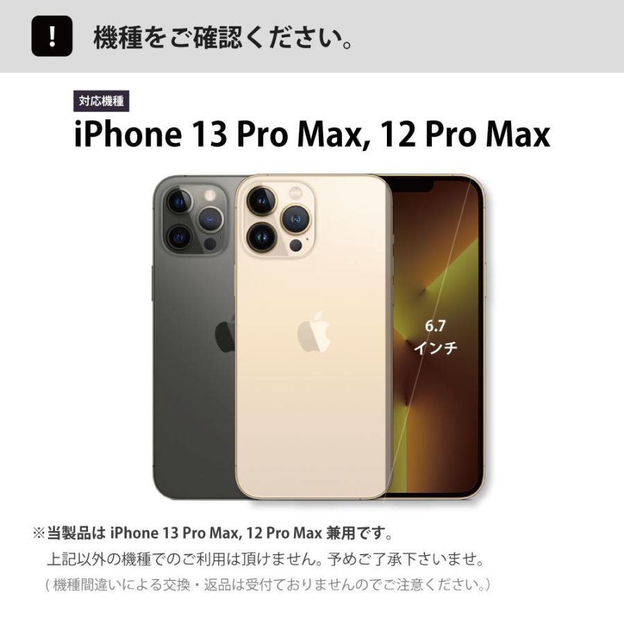 コーチ iPhone13 ProMax 12 ProMax ケース coach スマホケース ブランド プロマックス おしゃれ スリム 保護 薄型 耐衝撃 ギフト プレゼント｜caseplay｜10