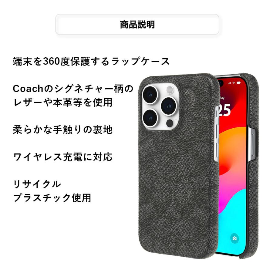 コーチ iPhone15/14/13 15pro 15plus 15promax スマホケース ブランド カバー かわいい おしゃれ スリム 薄型 コンパクト 女性 レディース ギフト プレゼント｜caseplay｜06