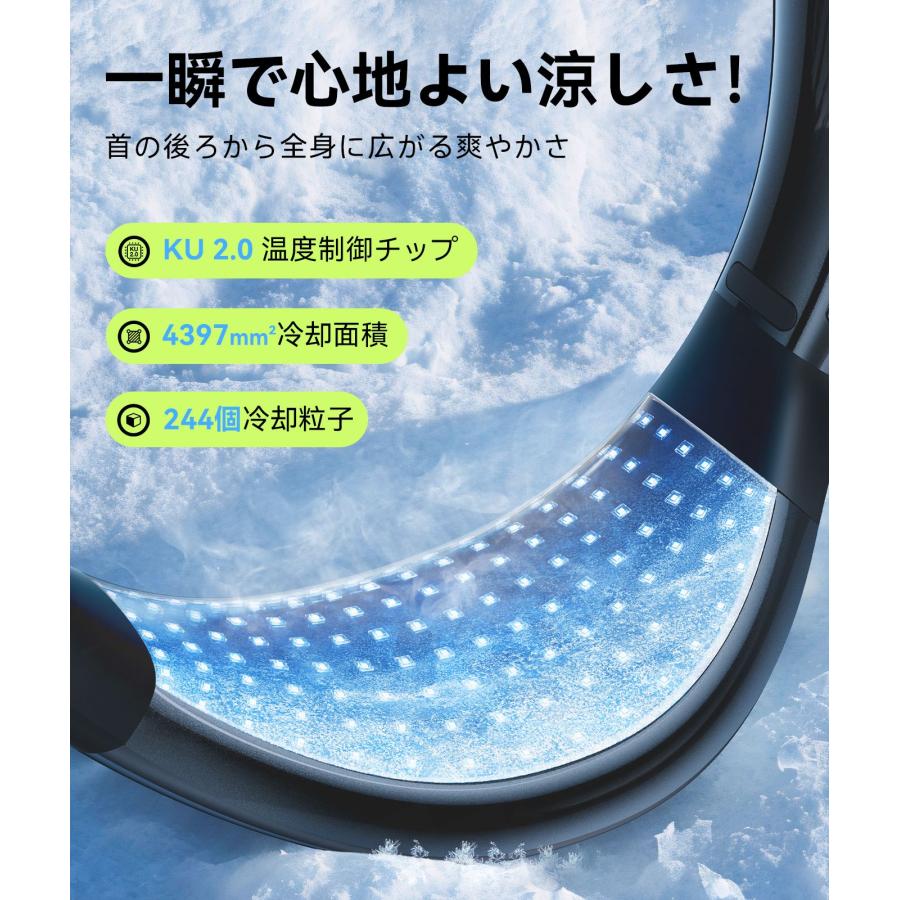 2025年進化モデル】 Torras - COOLIFY Air ネックヒーター＆クーラー