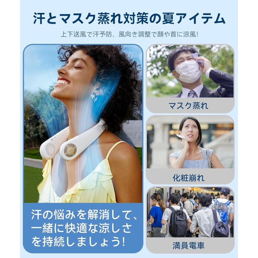 夏人気ネッククーラー】Torras COOLIFY Air ネッククーラー 冷房