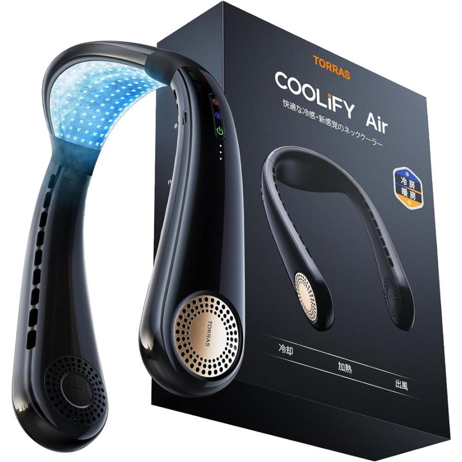 Torras COOLIFY Air ネッククーラー 首掛け扇風機 ネックファン 暑さ 