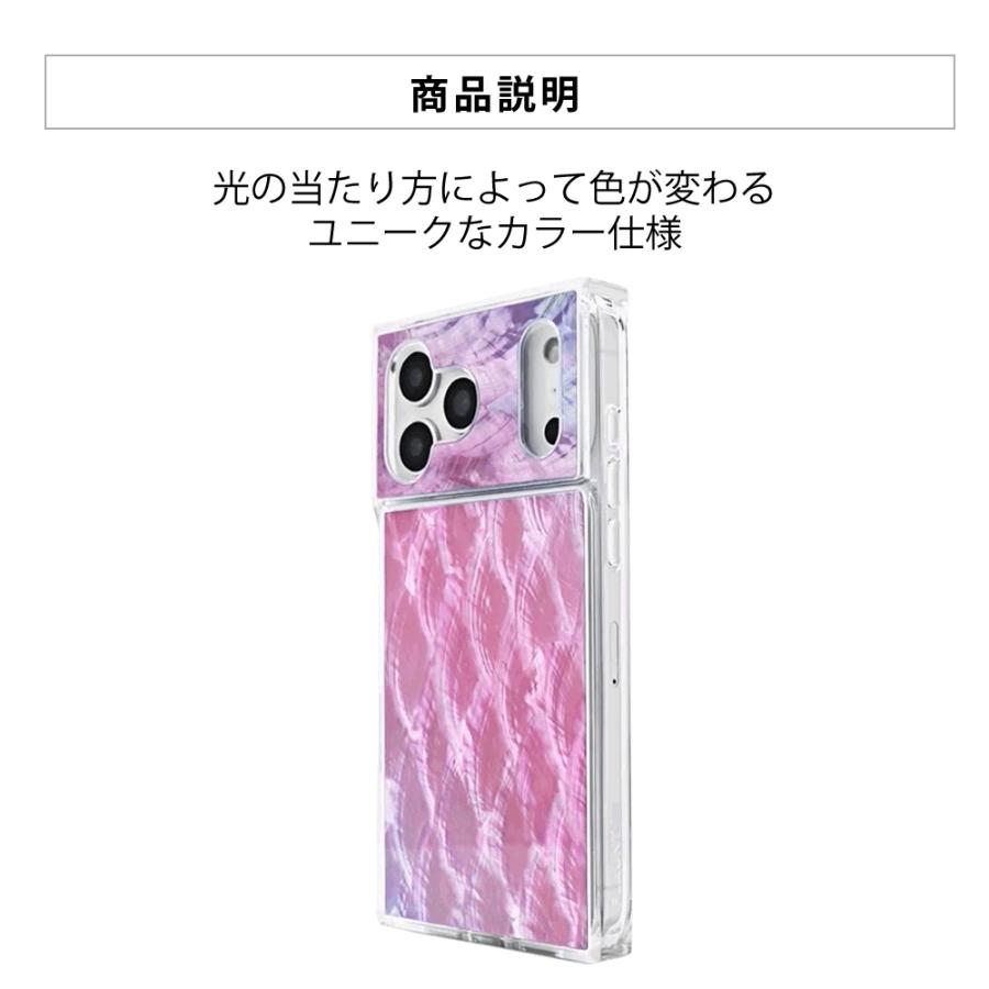 FLAUNT Square MagSafe Case for iPhone 17 Air 17Pro 17ProMax 耐衝撃