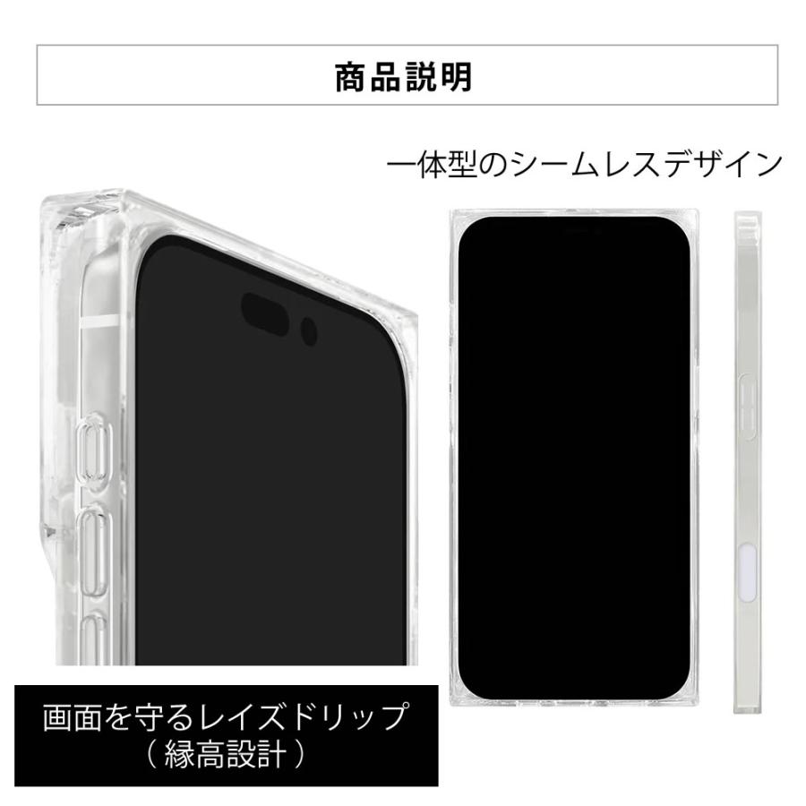 FLAUNT Square MagSafe Case for iPhone 17 Air 17Pro 17ProMax 耐衝撃