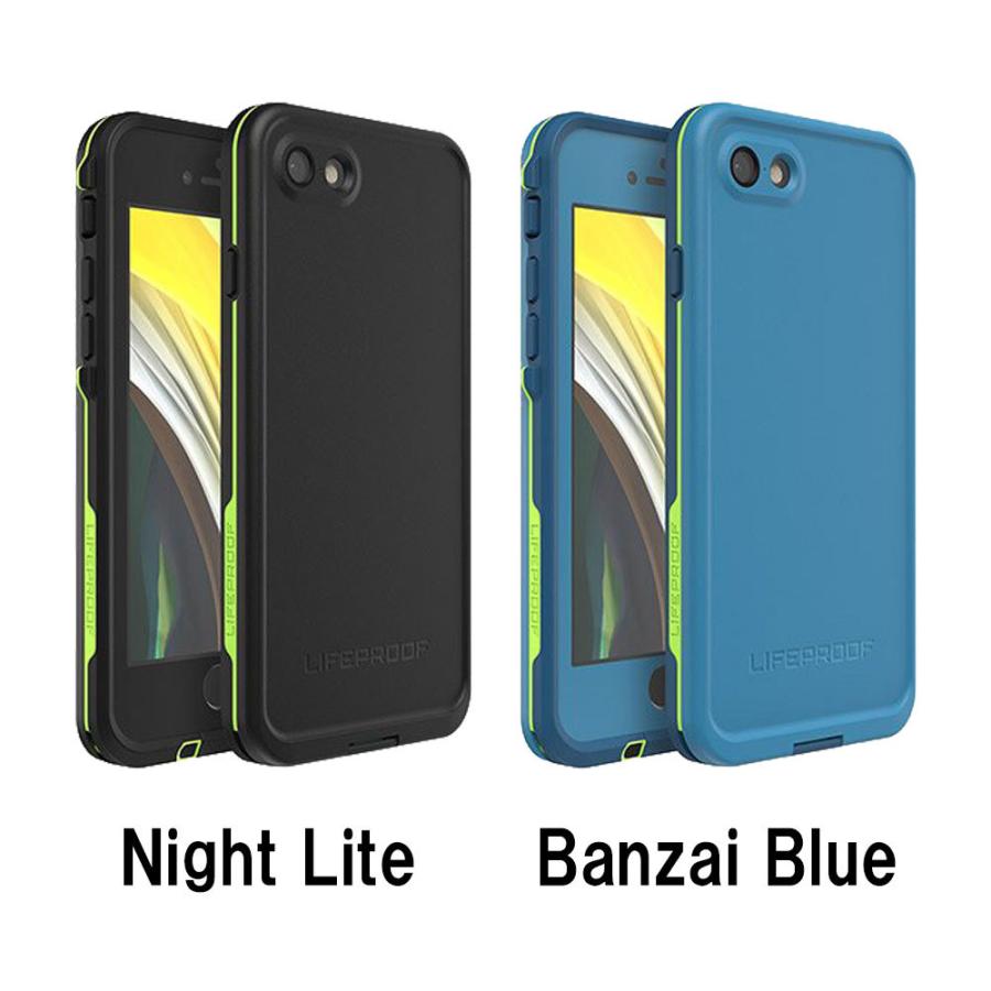 Iphonese2 ケース 第2世代 Iphone8 Iphone7 Lifeproof ライフプルーフ Fre 耐衝撃 防水 防塵 アイフォン Se2 8 7 スマホケース カバー Fre Ip8 Foxstoreヤフーショッピング店 通販 Yahoo ショッピング