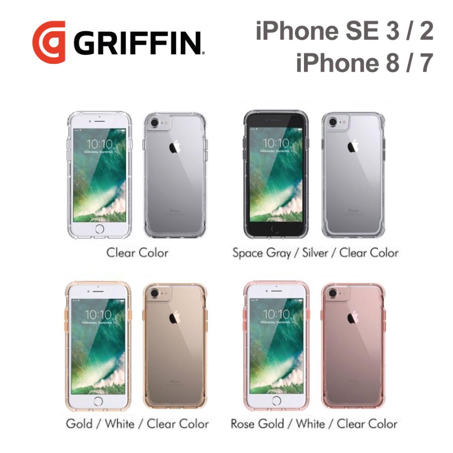 【スマホ】 iPhone SE スペースグレイ 128GB 強化カバー有 iPhone SE 第3世代 第2世代 8 7 ケース Griffin グリフィン Survivor
