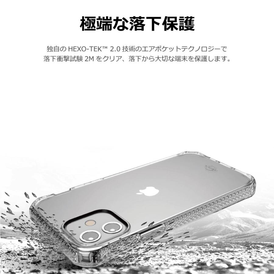 iPhone12mini クリアケース ITSKINS Hybrid CLEAR case Transparent | iPhone 12 mini 耐衝撃 落下 保護 透明 とうめい アイフォン12ミニ 12mini 耐衝撃ケース｜caseplay｜03