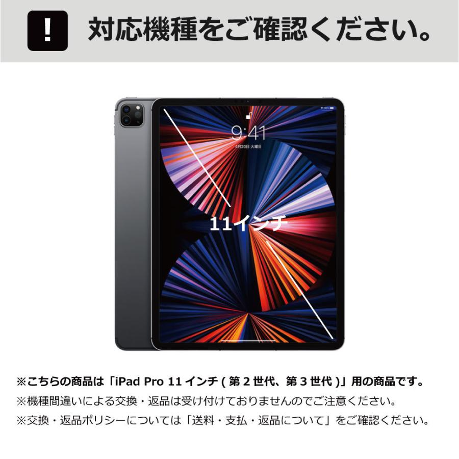 iPad Pro 11インチ 第3世代 第2世代 ARMOR-X IP68 Waterproof iPad Pro 11インチ 第3世代 第2世代 ARMOR-X IP68 Waterproof