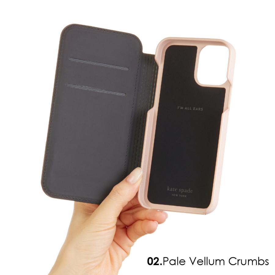 Iphone12 ケース Iphone12pro 手帳型 ブランド カード収納 耐衝撃 Kate Spade New York ケイトスペード 定期 アイフォン ケース スマホ カバー Ks Fc 61 Foxstoreヤフーショッピング店 通販 Yahoo ショッピング