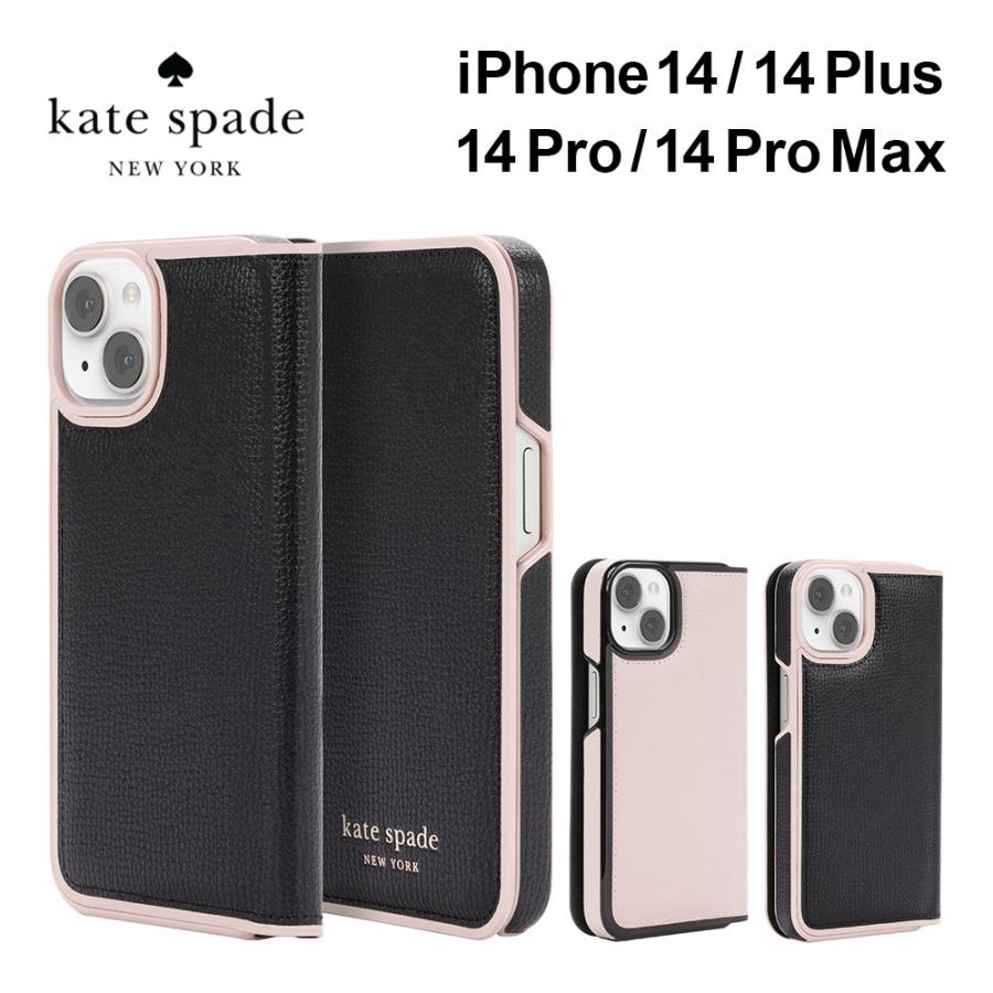 ケイトスペード iPhone14 14plus 14pro 14promax ケース Kate Spade スマホケース ブランド 手帳型ケース  カバー ブラック ピンク 大人 女性 高級 :ks-fc-22:FOXSTOREヤフーショッピング店 - 通販 - Yahoo!ショッピング