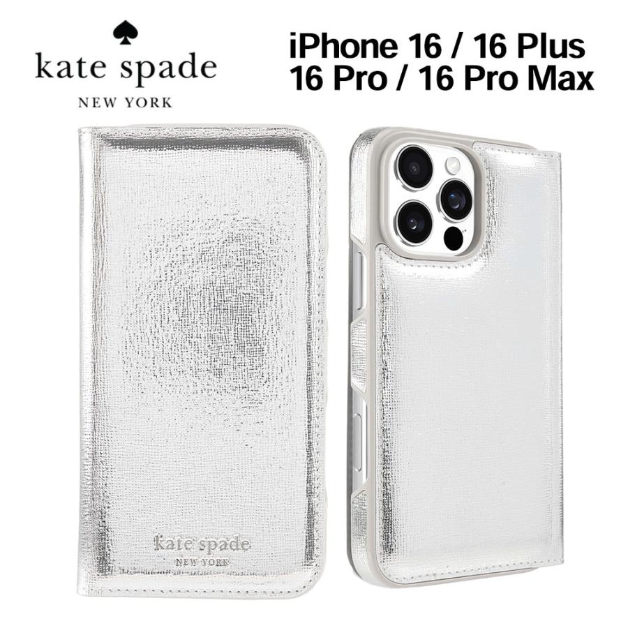 ケイトスペード iPhone16 16Plus 16Pro 16ProMax スマホケース ケイトスペード iPhone16 16Plus 16Pro 16ProMax スマホケース