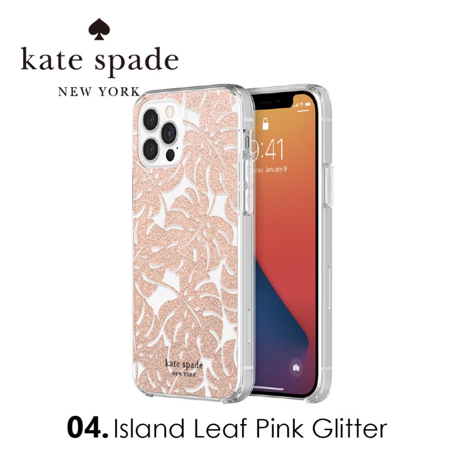 iphone12promax ケース iphone 12 pro max ブランド 耐衝撃 スリム kate spade new york ケイトスペード おしゃれ アイフォン 12 promax ケース スマホ カバー｜caseplay｜07