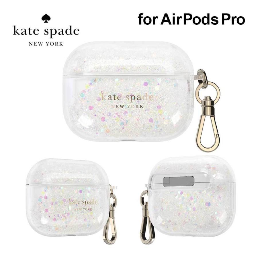 82%OFF!】 kate spade ケイトスペード リキッドグリッター AirPods3