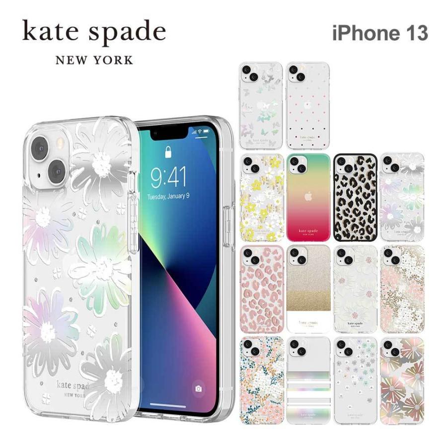 ケイトスペード iPhone13 ケース kate spade new york スマホケース ブランド スリム 薄型 耐衝撃 おしゃれ :  ks-pc-21-61 : FOXSTOREヤフーショッピング店 - 通販 - Yahoo!ショッピング