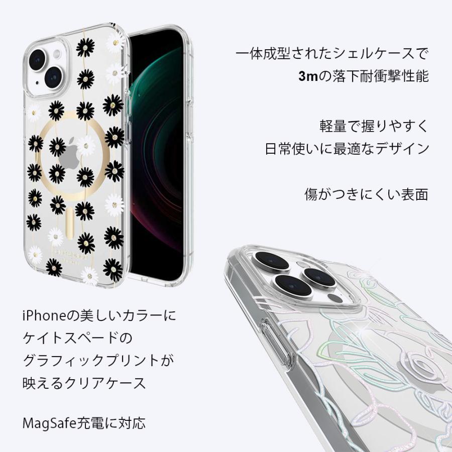 ケイトスペード iPhone15/14/13 15pro 15plus 15promax スマホケース ブランド おしゃれ かわいい 上品 高級感 花柄 透明 スリム 薄型｜caseplay｜09