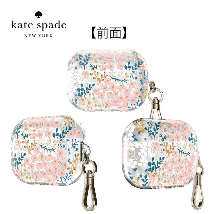 AirPods Pro用ケース kate spade new york ケイトスペード Protective 