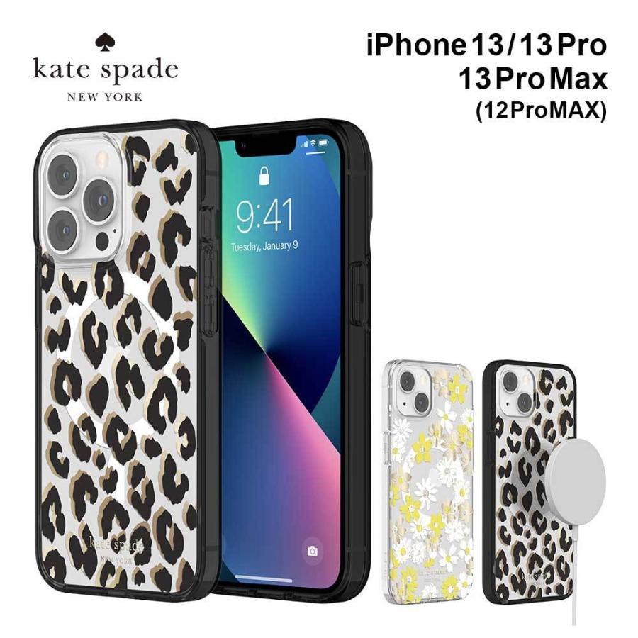 ケイトスペード スマホケース iPhone13シリーズ Kate Spade Protective Hardshell Case for MagSafe iPhoneケース｜caseplay