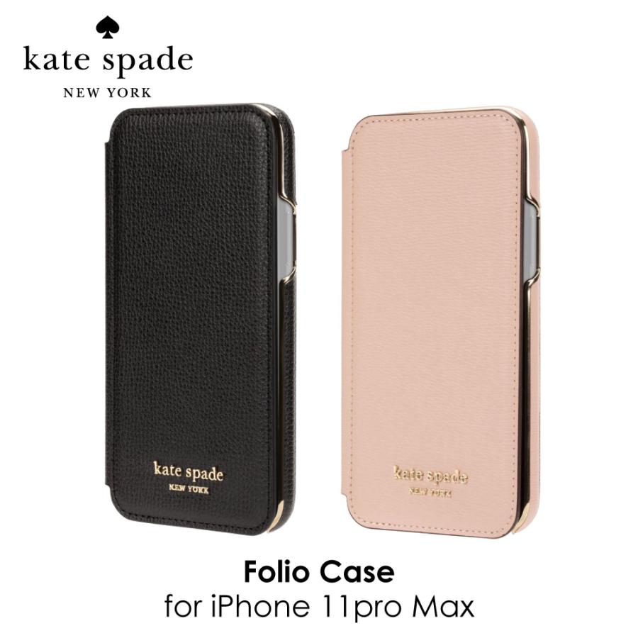 kate spade new york ケイトスペード スマホケース iPhone 11 Pro Max 手帳型 :ksny-folio