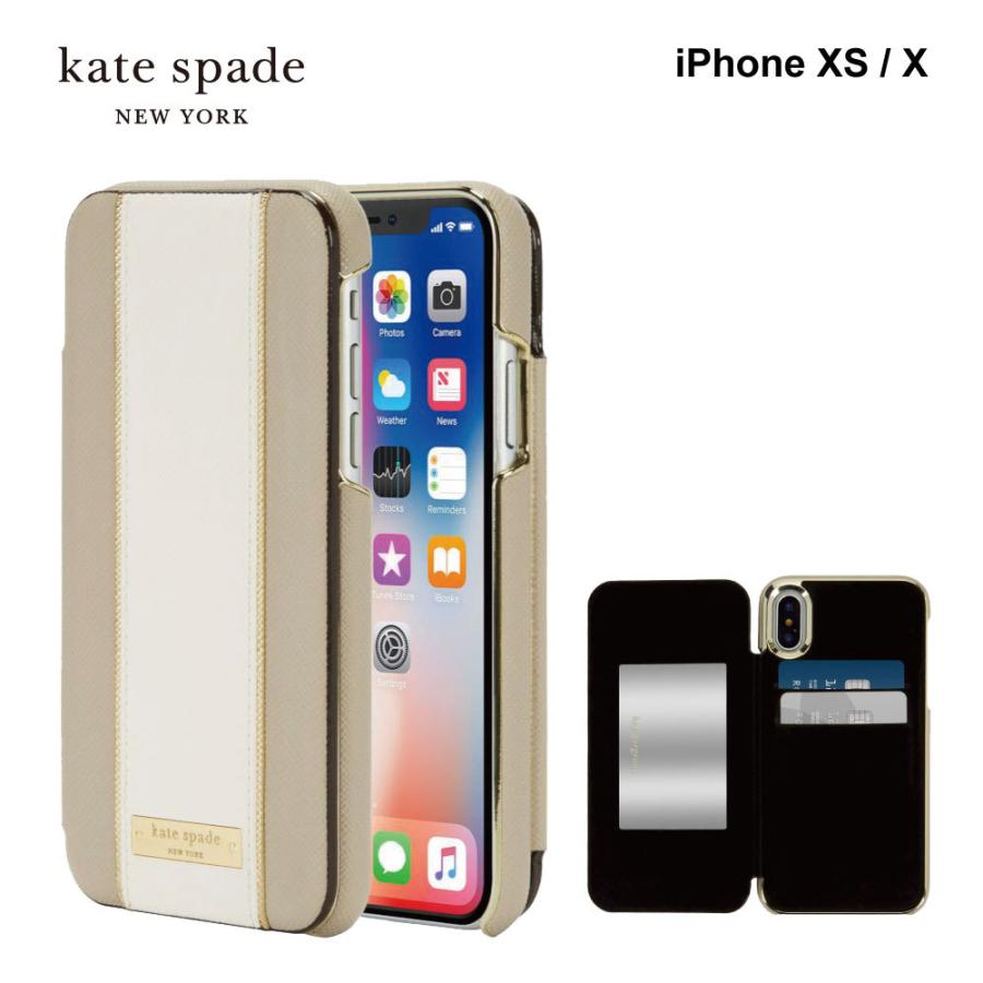 iPhoneXS ケース iPhoneX 半開き 手帳型 定期 カード収納 kate spade