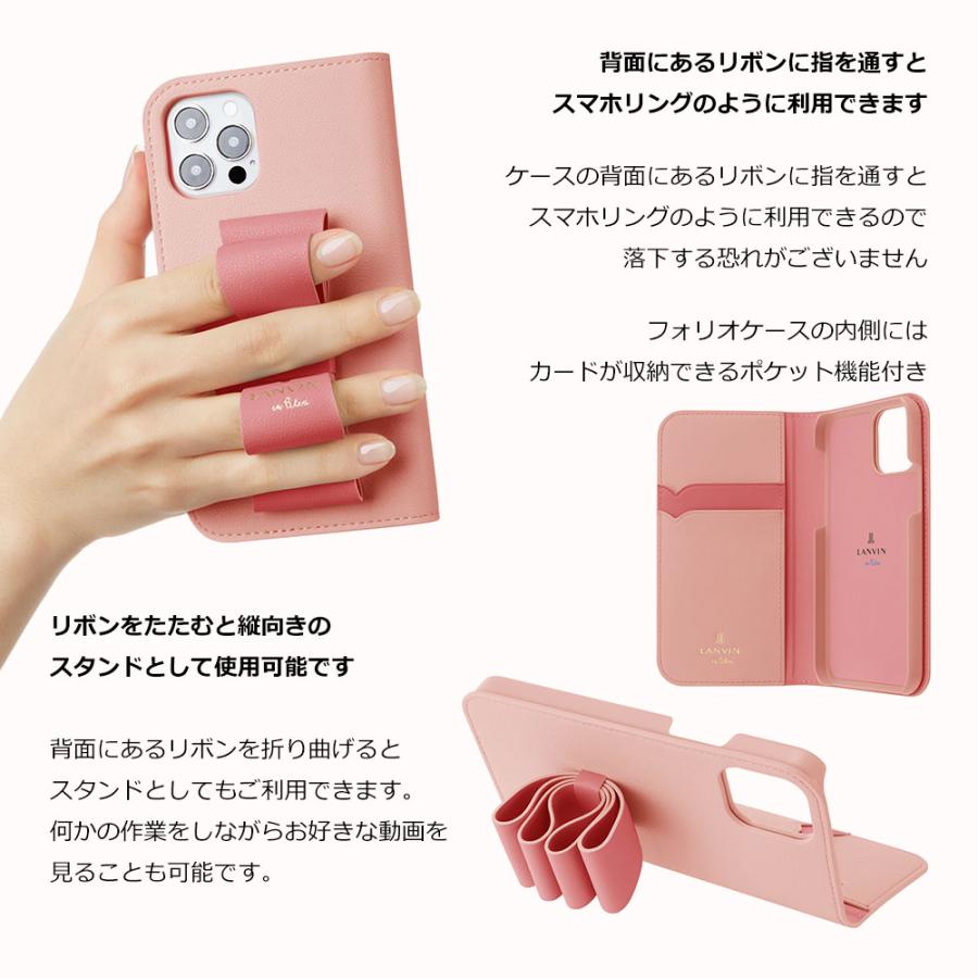 LANVIN en Bleu ランバン オン ブルー iPhone13 13mini 13pro LANVIN en Bleu ランバン オン ブルー iPhone13 13mini 13pro