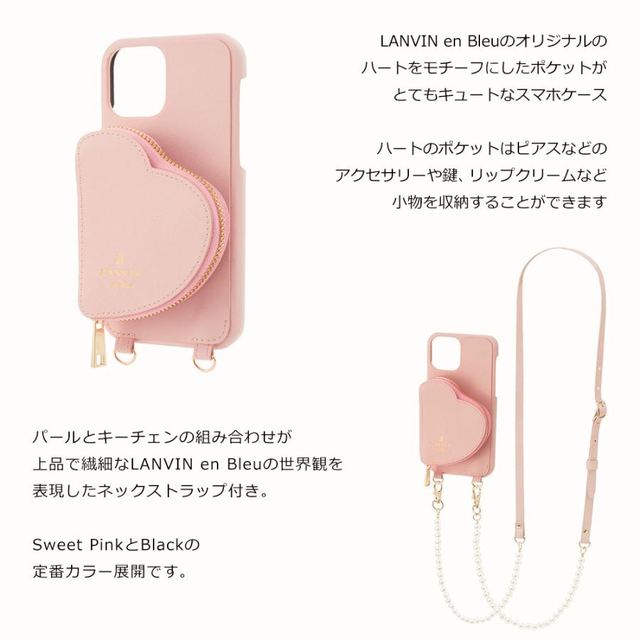 ランバン オン ブルー iPhone12 12pro スマホケース ネックストラップ プロ ブラック ピンク レディース 女性用 スタンド ブランド カバー｜caseplay｜02