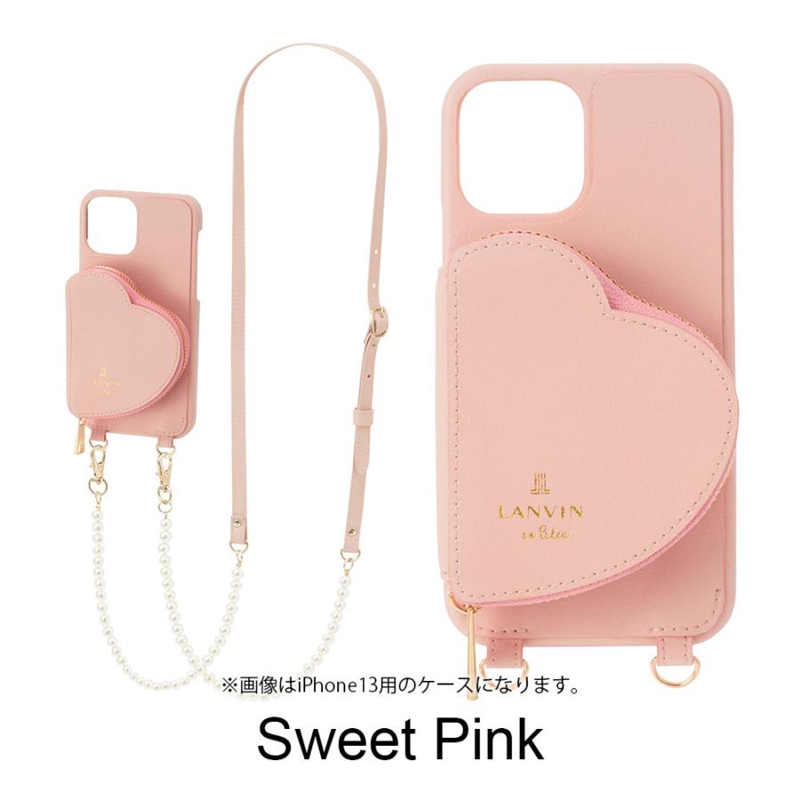 ランバン オン ブルー iPhone SE3 SE2 8 7 第3世代 第2世代