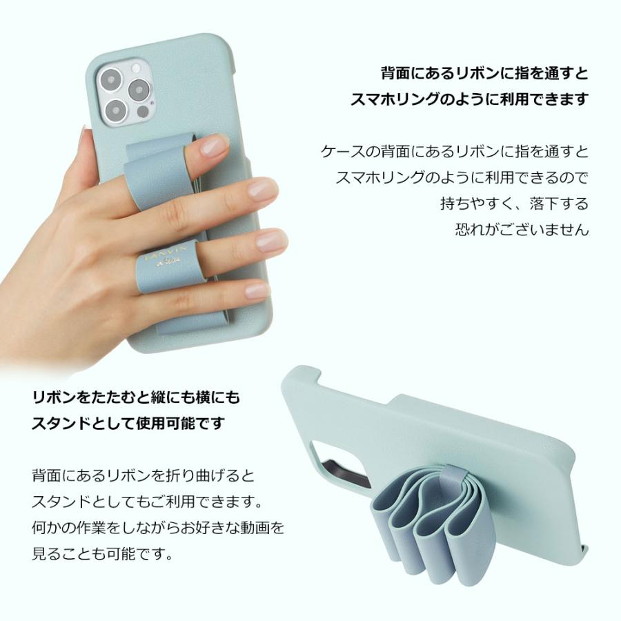 LANVIN en Bleu ランバン オン ブルー iPhone12 12pro 12promax LANVIN en Bleu ランバン オン ブルー iPhone12 12pro 12promax