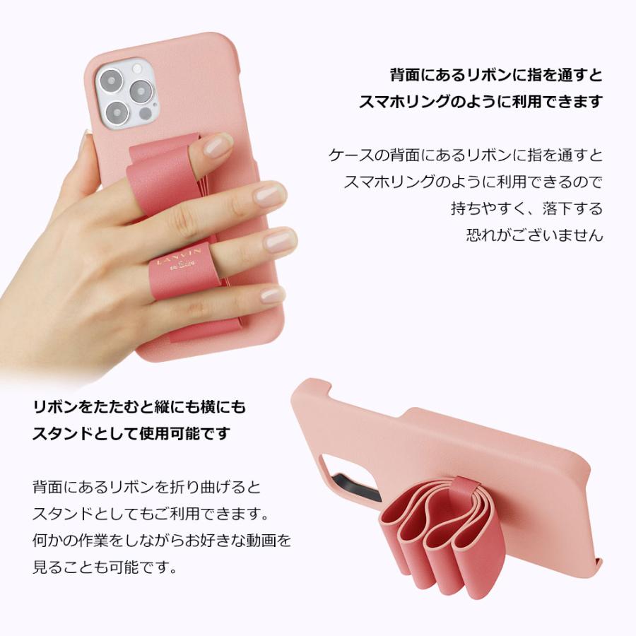 LANVIN en Bleu ランバン オン ブルー iPhone13 13mini 13pro LANVIN en Bleu ランバン オン ブルー iPhone13 13mini 13pro