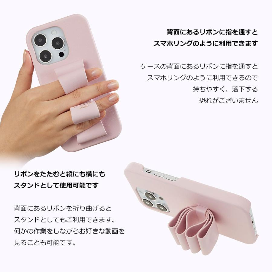 LANVIN en Bleu ランバン オン ブルー iPhone14 14pro 14plus LANVIN en Bleu ランバン オン ブルー iPhone14 14pro 14plus