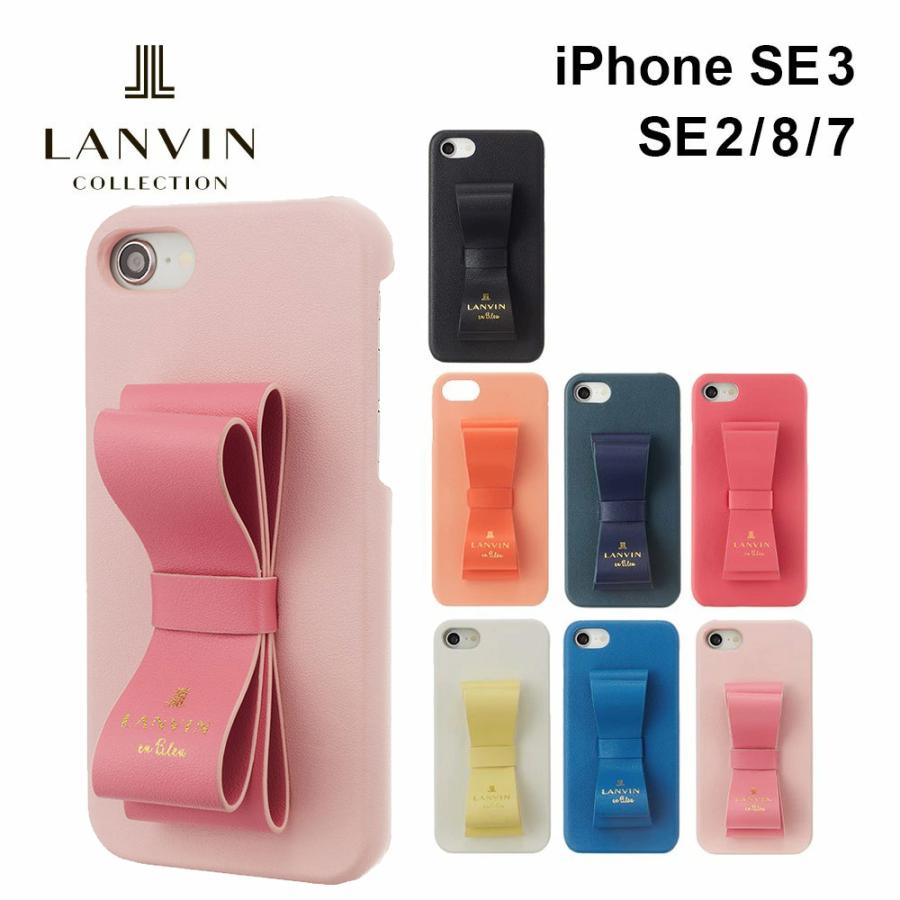 LANVIN en Bleu ランバン オン ブルー iPhone SE3/SE2/8/7 第3 LANVIN en Bleu ランバン オン ブルー iPhone SE3/SE2/8/7 第3