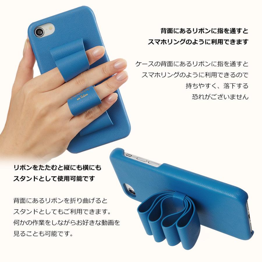 LANVIN en Bleu -  ランバンオンブルー ネイビー iphone7.8 スマホケース 公式完売品 LANVIN en Bleu ランバン オン ブルー iPhone SE3/SE2/8/7 第3