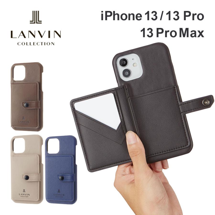 iPhone13 ランバン ロングストラップ＆カードポケット付きケース 楽天市場】【正規代理店】 ランバン オン ブルー iPhone13pro 13promax
