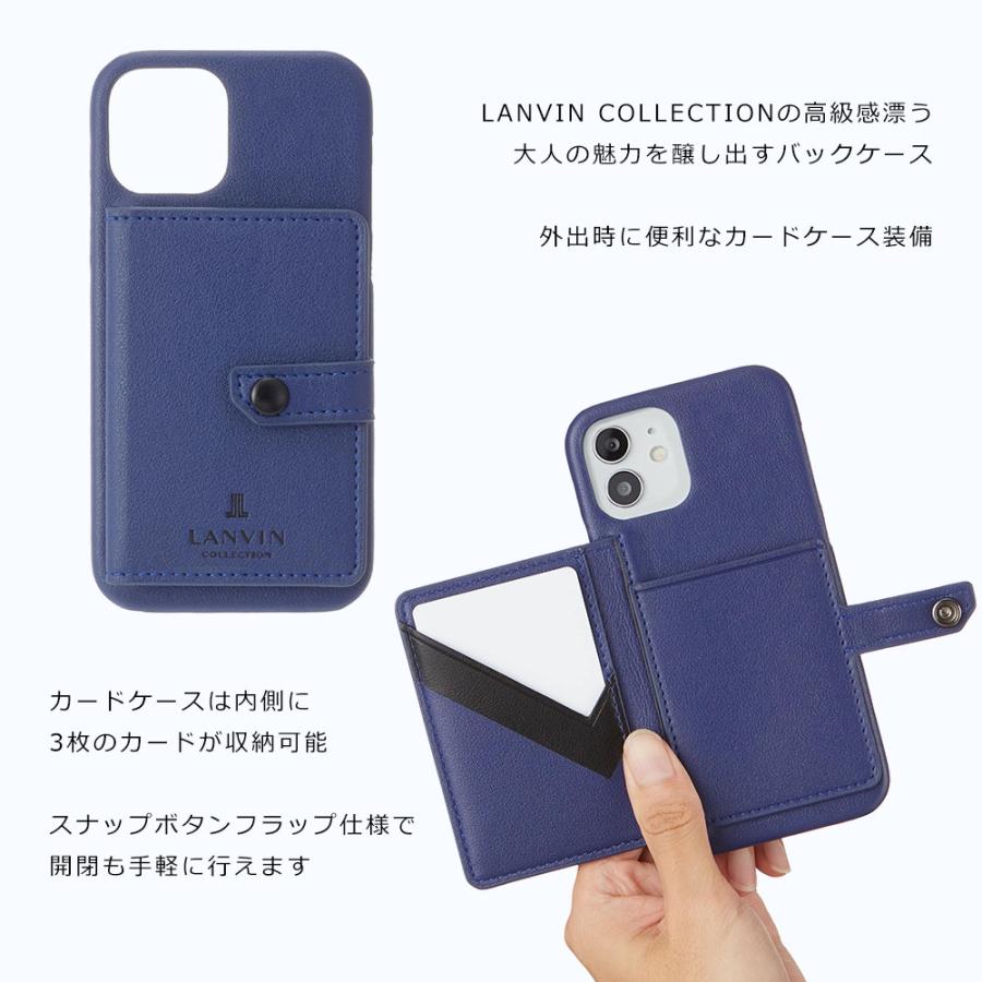 LANVIN COLLECTION 正規代理店 ランバン コレクション iPhone13 13pro