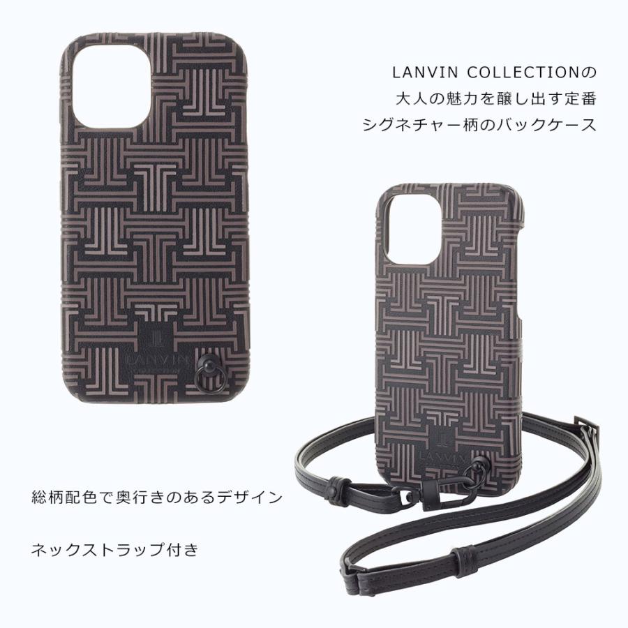 iPhone13 ランバン ロングストラップ＆カードポケット付きケース iPhone 13 Pro用 LANVIN en Bleu ロングストラップ＆カードポケット