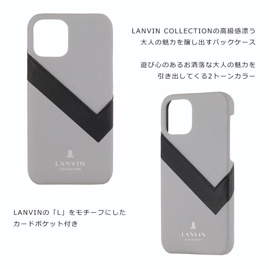 LANVIN COLLECTION 正規代理店 ランバン コレクション iPhone11 11pro