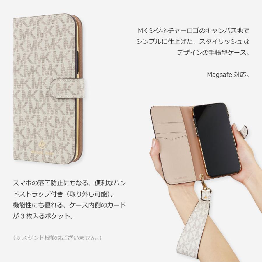 iPhone12mini MICHAEL KORS マイケルコース 手帳型ケース ストラップ カード収納 3枚 Folio Case Signature with Hand Strap Magsafe ブランド｜caseplay｜05