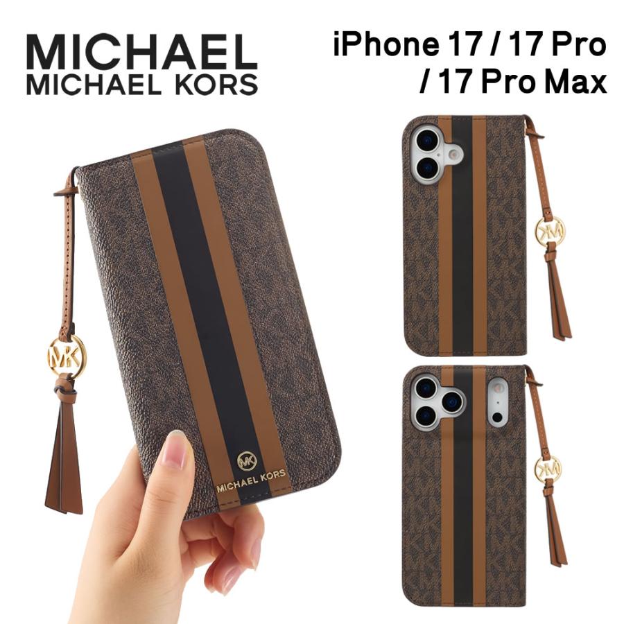 MICHAEL KORS（マイケルコース） MICHAEL KORS Folio Case Stripe with