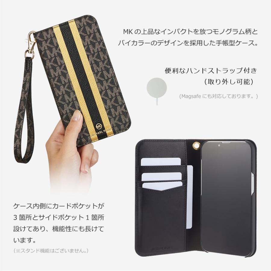 MICHAEL KORS マイケルコース iPhone14 14plus 14pro ケース MICHAEL KORS マイケルコース iPhone14 14plus 14pro ケース