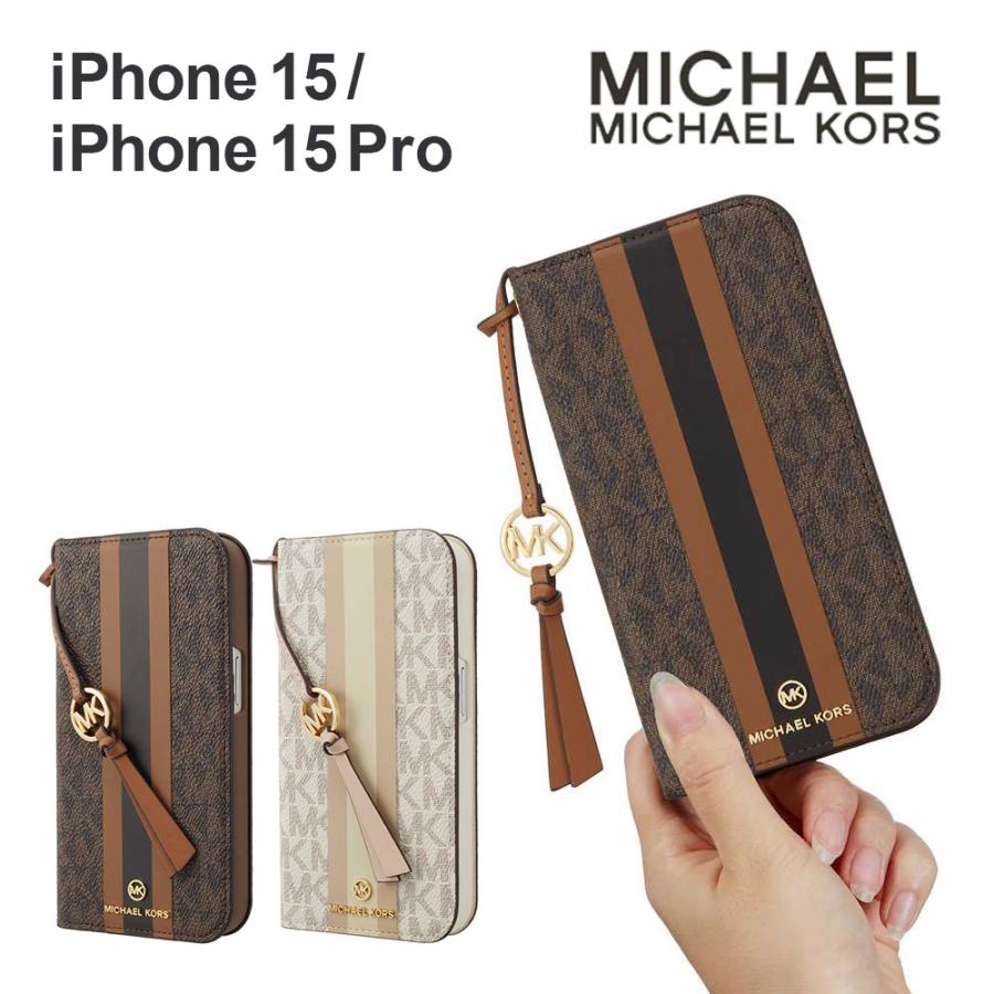 【国際ブランド】 MICHAEL KORS マイケルコース iPhone15 15Pro スマホケース iPhoneアクセサリー