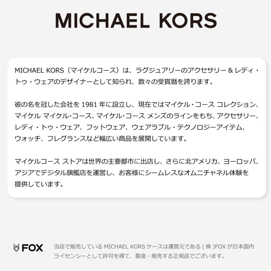 iPhone SE 3 / iPhone SE 2 ケース MICHAEL KORS スリム IML Case Signature | マイケルコース ブランド ロゴ おしゃれ カバー クリア | MICHAEL KORS | 08