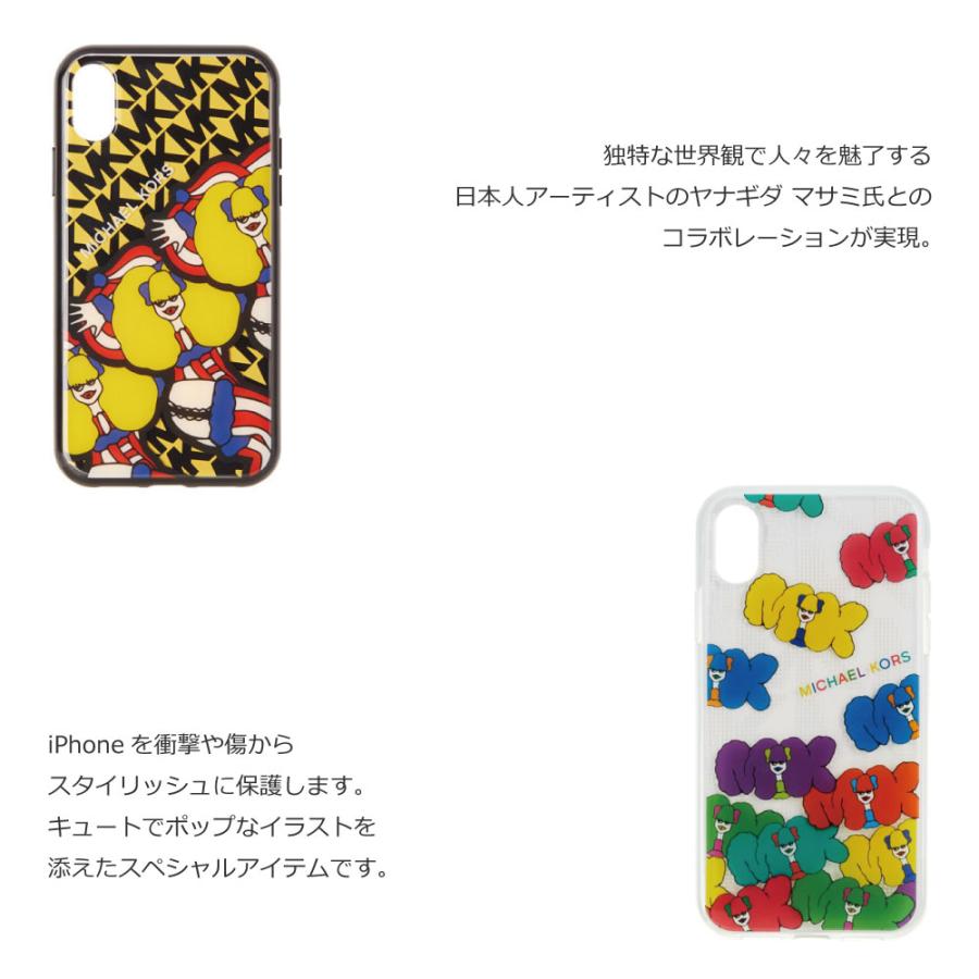 MICHAEL KORS iPhoneXR IML ケース | マイケルコース ブランド おしゃれ ロゴ カバー ハード 耐衝 保護 薄型 アイフォンXR｜caseplay｜08