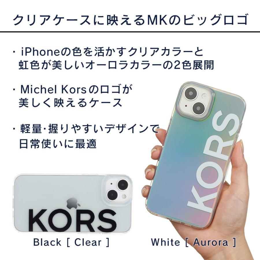 マイケルコース iPhone14 14pro ケース MICHAEL KORS スマホケース