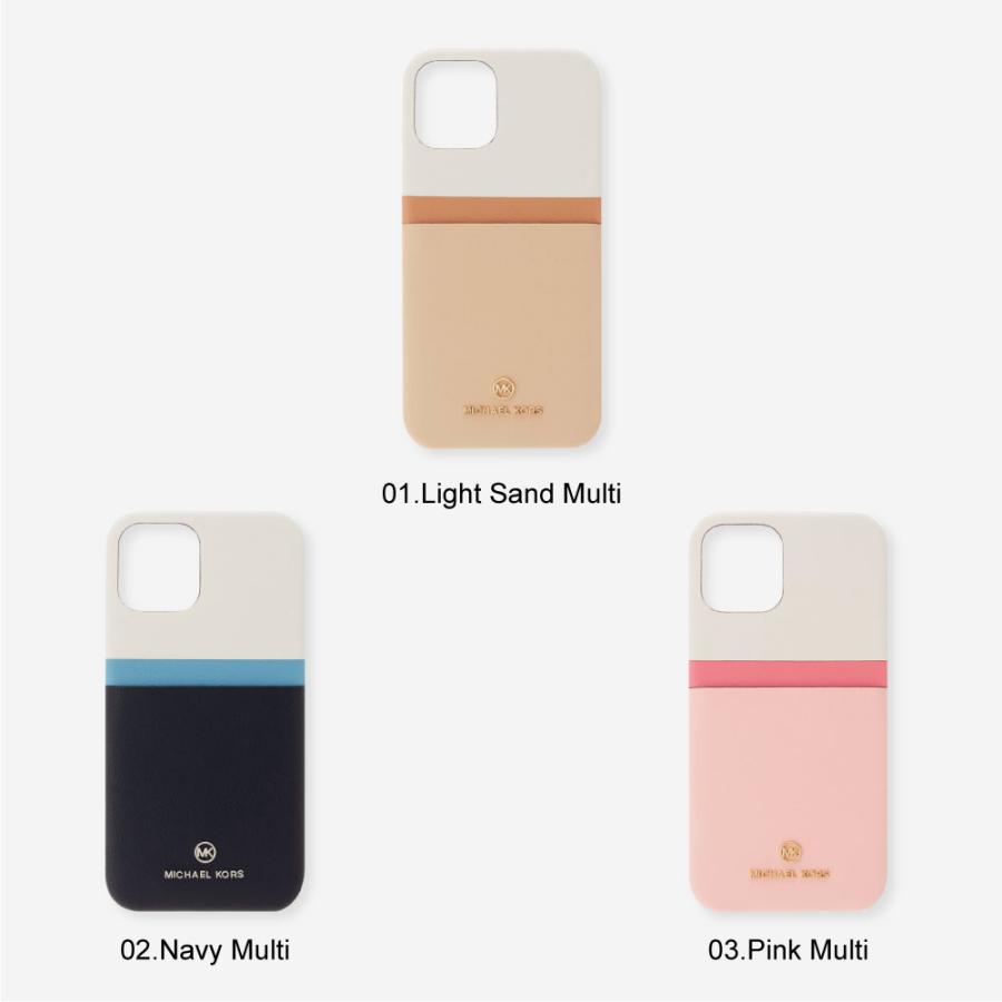 MICHAEL KORS カードポケット付きケース MICHAEL KORS（マイケルコース） iPhone13 ケース カード収納 スリム