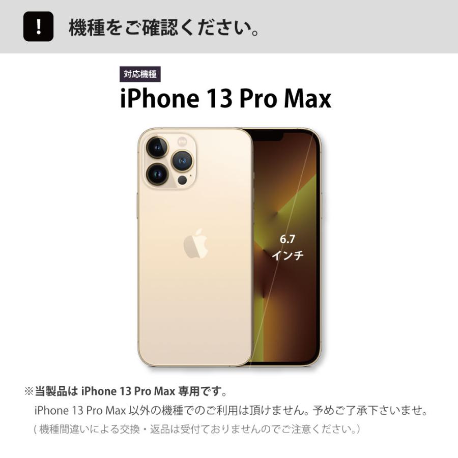 MICHAEL KORS（マイケルコース） iPhone13ProMAX ケース カード収納