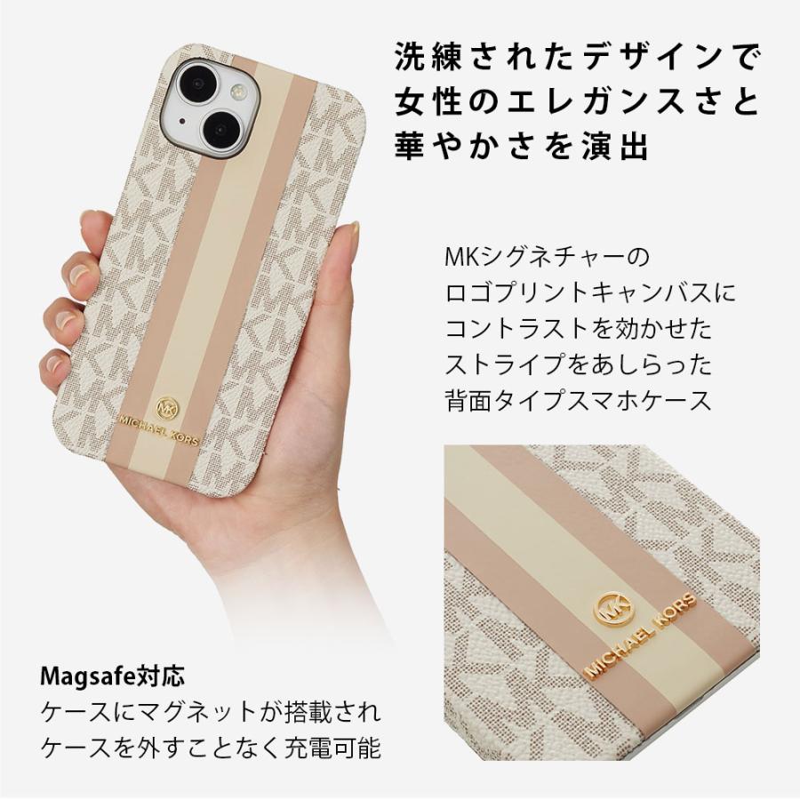 マイケルコース iPhone15 15Pro スマホケース MagSafe対応 ブランド