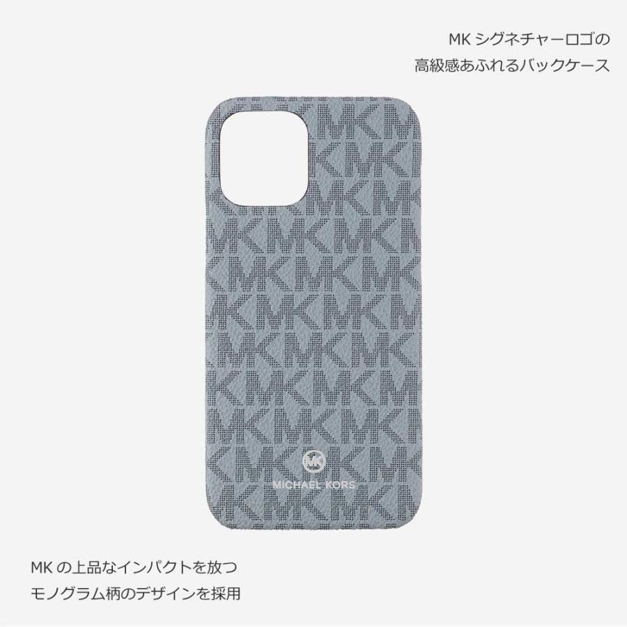 MICHAEL KORS iPhone12mini ケース マイケルコース SLIM WRAP MICHAEL KORS iPhone12mini ケース マイケルコース SLIM WRAP