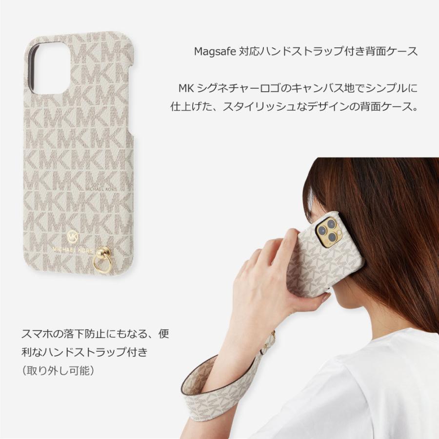 MICHAEL KORS（マイケルコース） MICHAEL KORS iPhone12mini スリム
