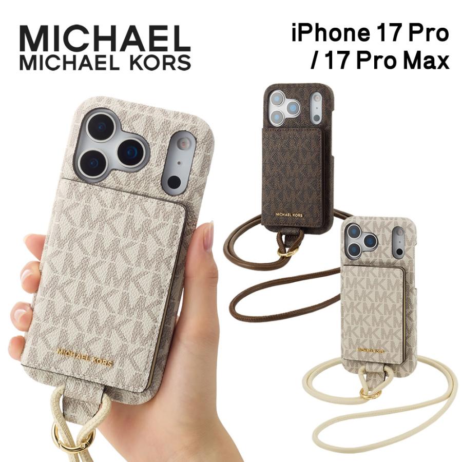 MICHAEL KORS（マイケルコース） MICHAEL KORS Wrap Case Magsafe Card