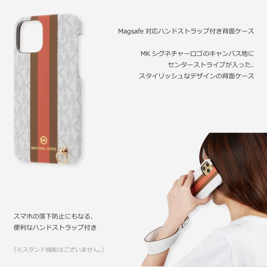 MICHAEL KORS（マイケルコース） MICHAEL KORS iPhone12mini スリム